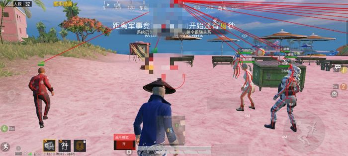 和平精英透视3元挂购买 - 性价比极高的实战辅助