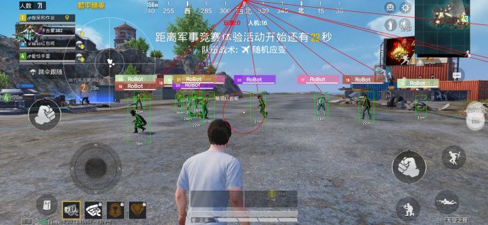 120帧+超高清和平精英 - 极致画质辅助配置